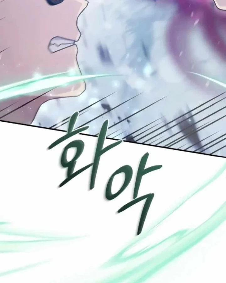 Cuộc Sống Hiện Đại Của Đấng Tối Cao Chapter 10 - 160