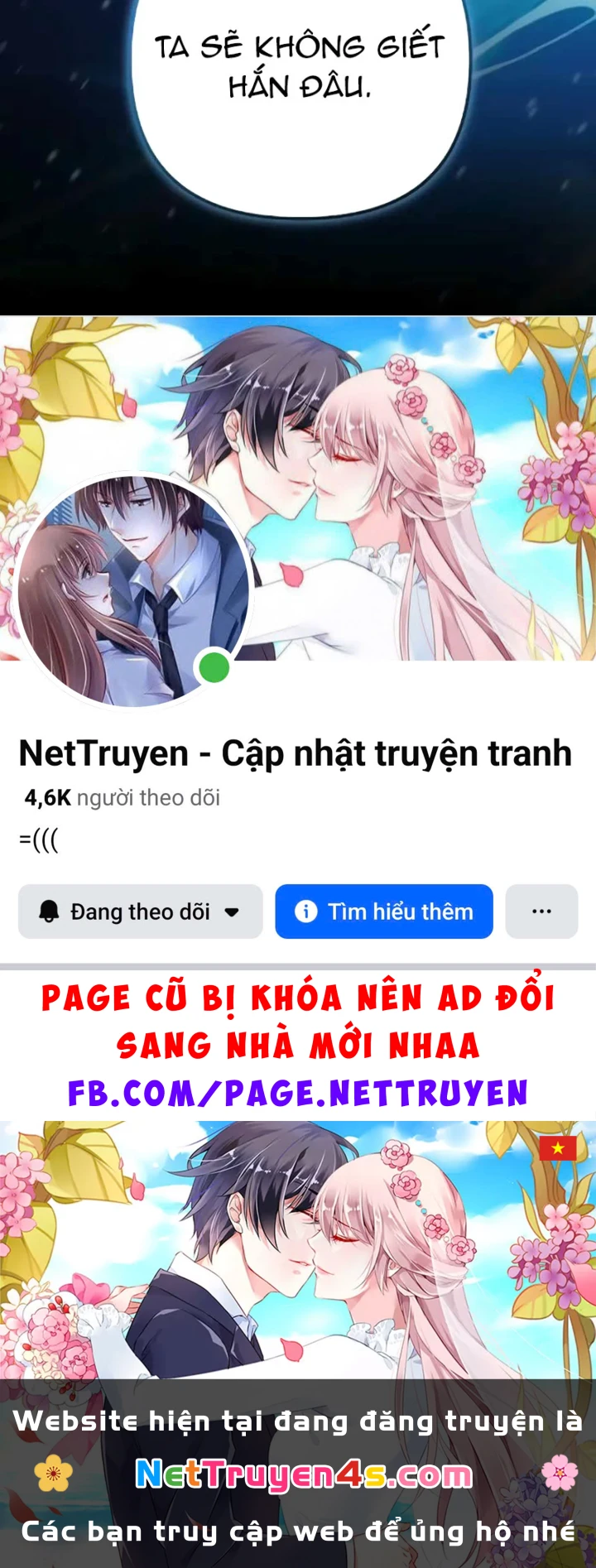 Cuộc Sống Hiện Đại Của Đấng Tối Cao Chapter 10 - 178