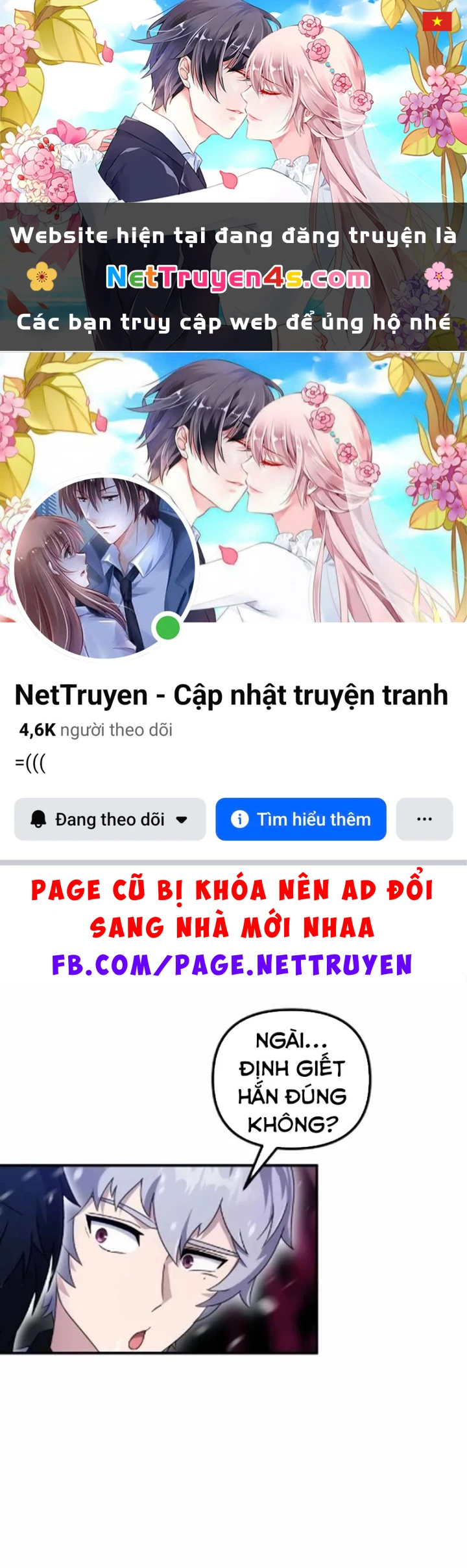 Cuộc Sống Hiện Đại Của Đấng Tối Cao Chapter 11 - 1