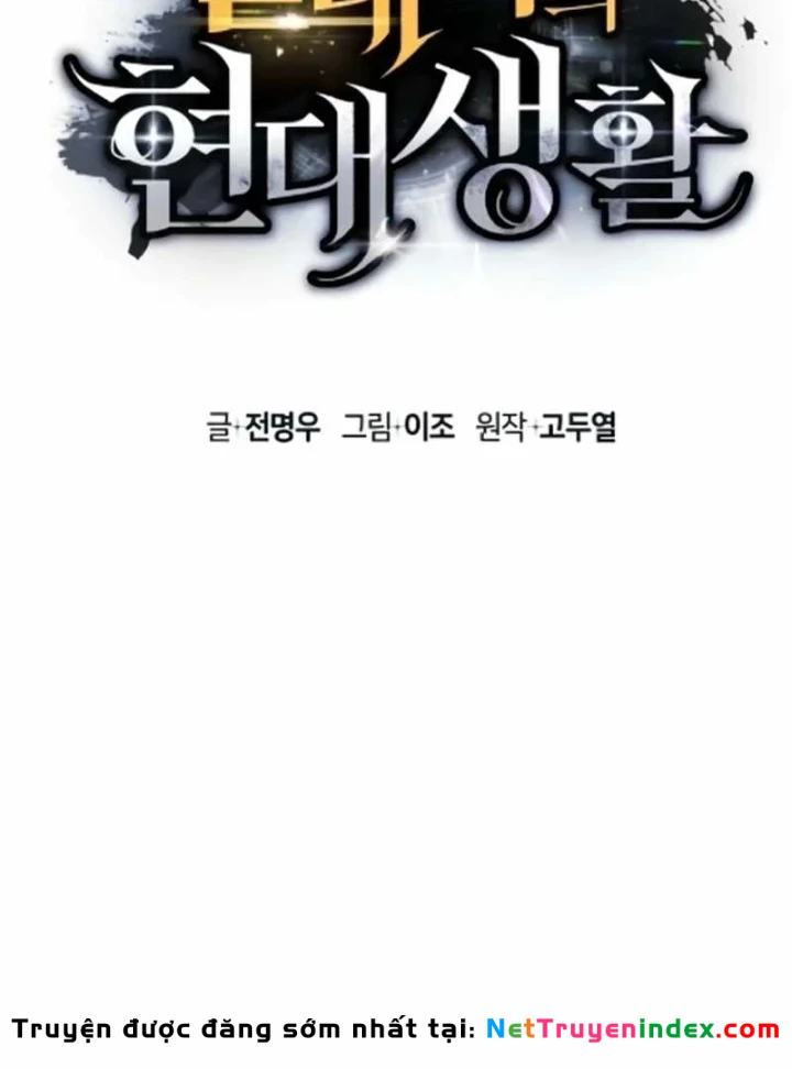 Cuộc Sống Hiện Đại Của Đấng Tối Cao Chapter 11 - 90