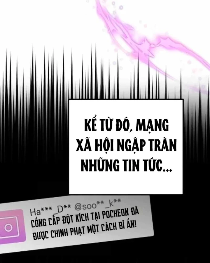 Cuộc Sống Hiện Đại Của Đấng Tối Cao Chapter 11 - 115