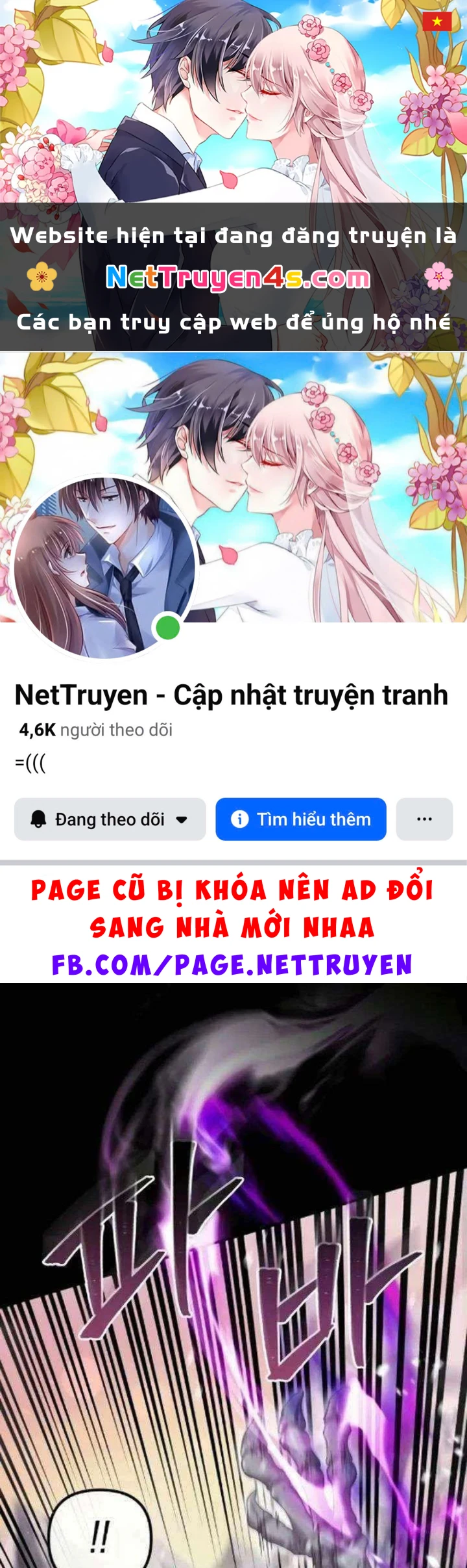 Cuộc Sống Hiện Đại Của Đấng Tối Cao Chapter 12 - 1