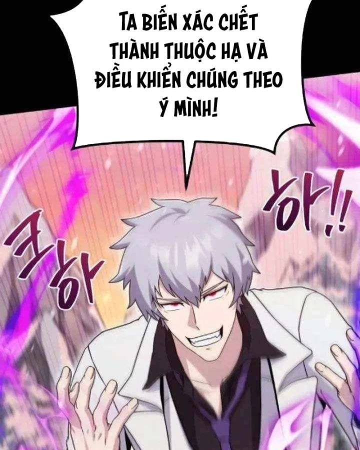 Cuộc Sống Hiện Đại Của Đấng Tối Cao Chapter 12 - 12