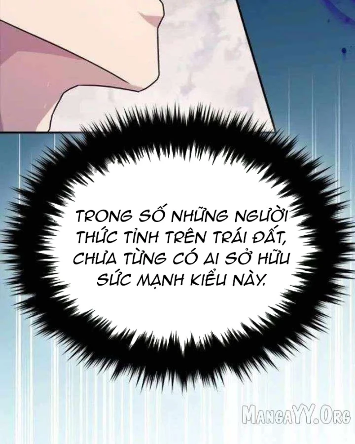 Cuộc Sống Hiện Đại Của Đấng Tối Cao Chapter 12 - 16