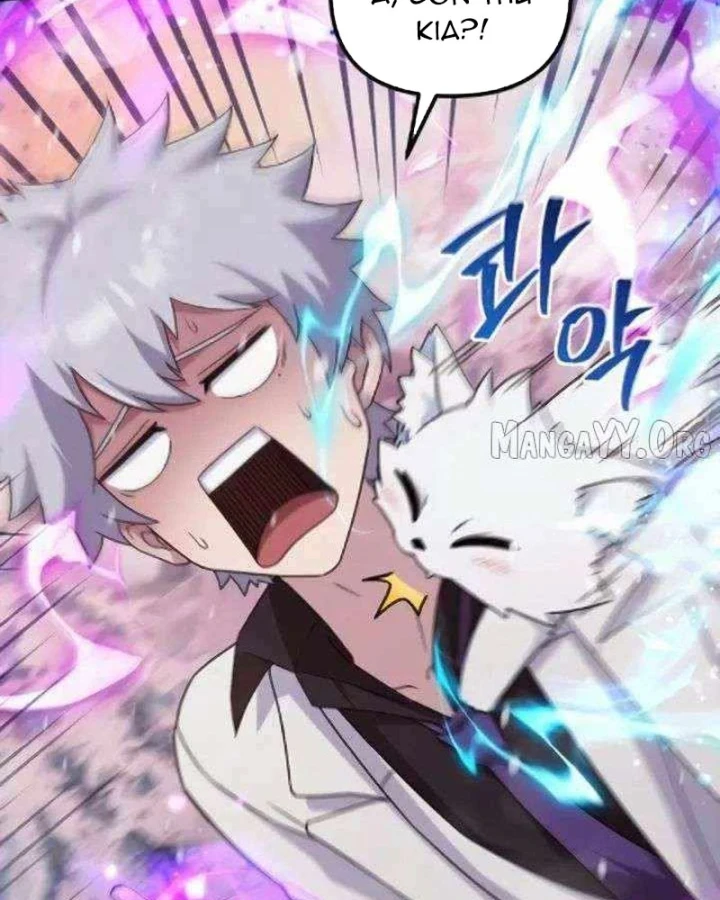 Cuộc Sống Hiện Đại Của Đấng Tối Cao Chapter 12 - 22