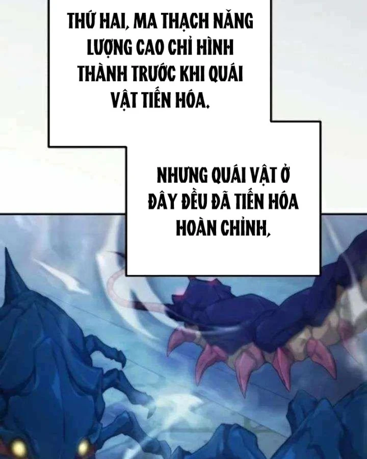 Cuộc Sống Hiện Đại Của Đấng Tối Cao Chapter 12 - 112