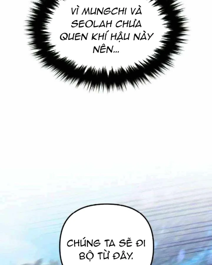 Cuộc Sống Hiện Đại Của Đấng Tối Cao Chapter 12 - 123