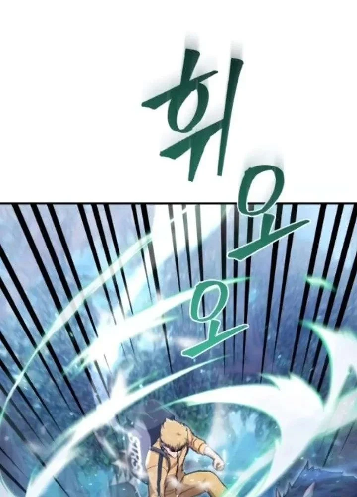 Cuộc Sống Hiện Đại Của Đấng Tối Cao Chapter 13 - 3