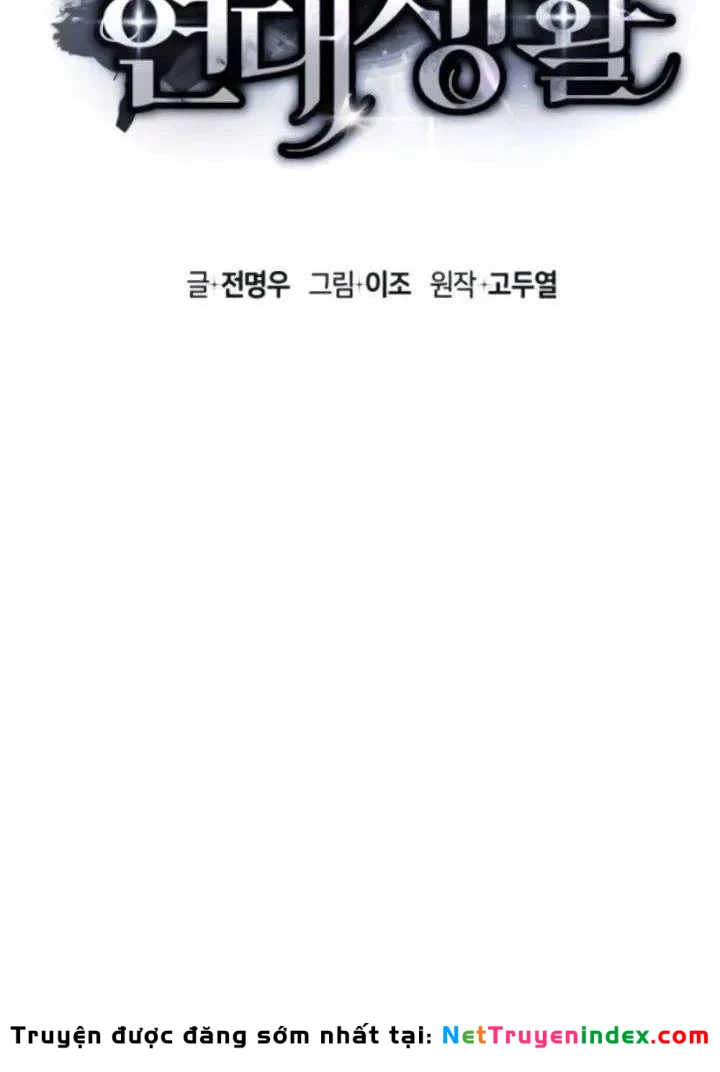 Cuộc Sống Hiện Đại Của Đấng Tối Cao Chapter 13 - 27