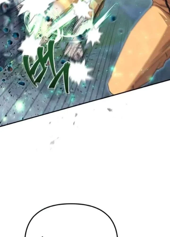 Cuộc Sống Hiện Đại Của Đấng Tối Cao Chapter 13 - 37