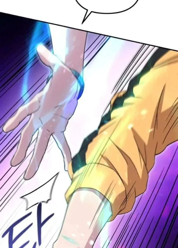 Cuộc Sống Hiện Đại Của Đấng Tối Cao Chapter 13 - 57