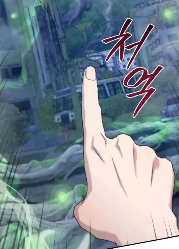 Cuộc Sống Hiện Đại Của Đấng Tối Cao Chapter 13 - 102