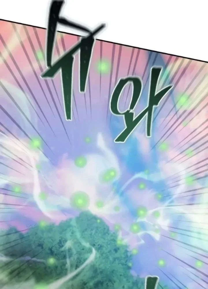 Cuộc Sống Hiện Đại Của Đấng Tối Cao Chapter 13 - 107