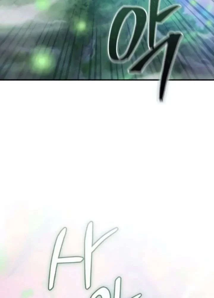 Cuộc Sống Hiện Đại Của Đấng Tối Cao Chapter 13 - 108