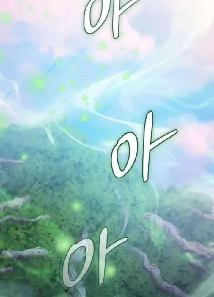 Cuộc Sống Hiện Đại Của Đấng Tối Cao Chapter 13 - 109