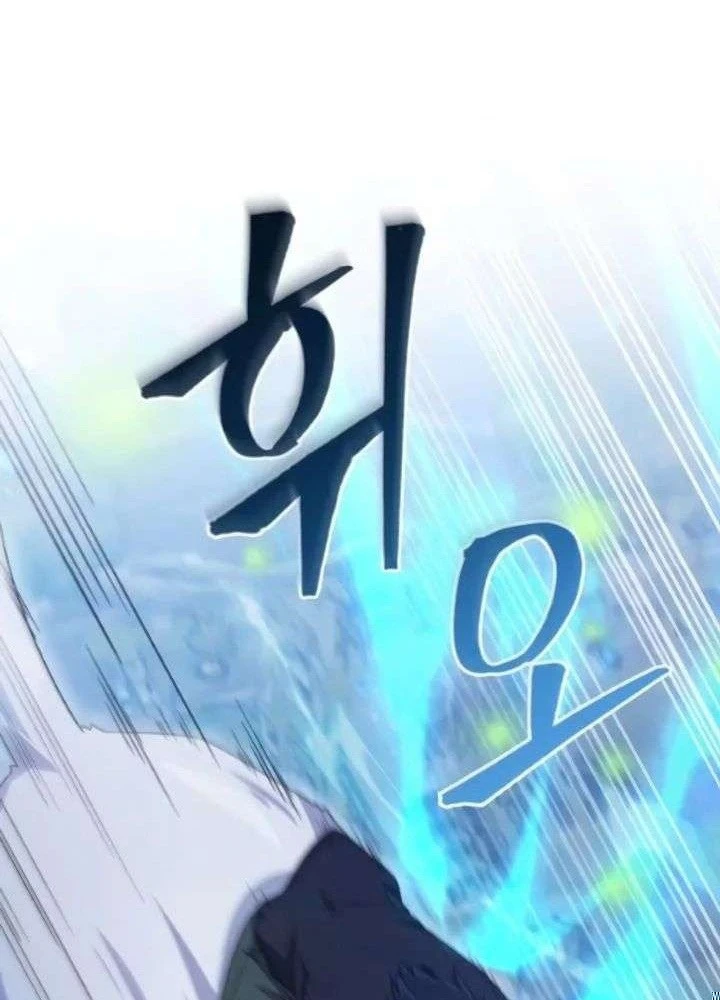 Cuộc Sống Hiện Đại Của Đấng Tối Cao Chapter 13 - 132