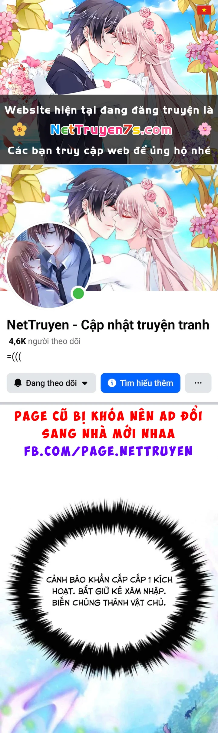 Cuộc Sống Hiện Đại Của Đấng Tối Cao Chapter 14 - 1