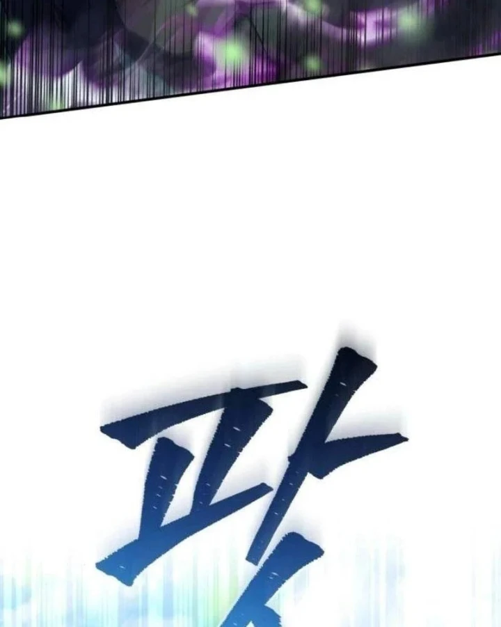 Cuộc Sống Hiện Đại Của Đấng Tối Cao Chapter 14 - 3