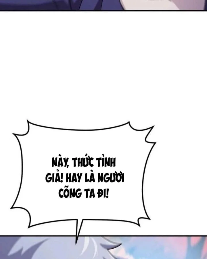 Cuộc Sống Hiện Đại Của Đấng Tối Cao Chapter 14 - 67