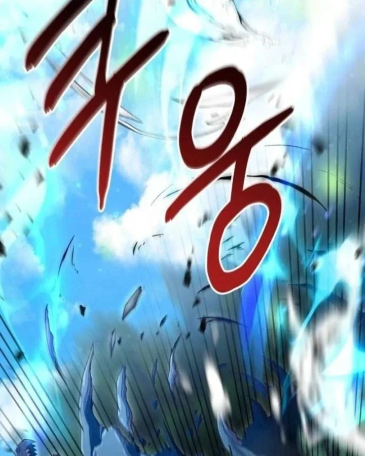 Cuộc Sống Hiện Đại Của Đấng Tối Cao Chapter 14 - 117