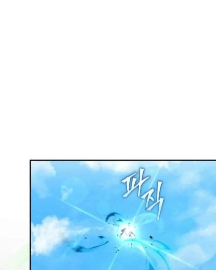 Cuộc Sống Hiện Đại Của Đấng Tối Cao Chapter 14 - 171