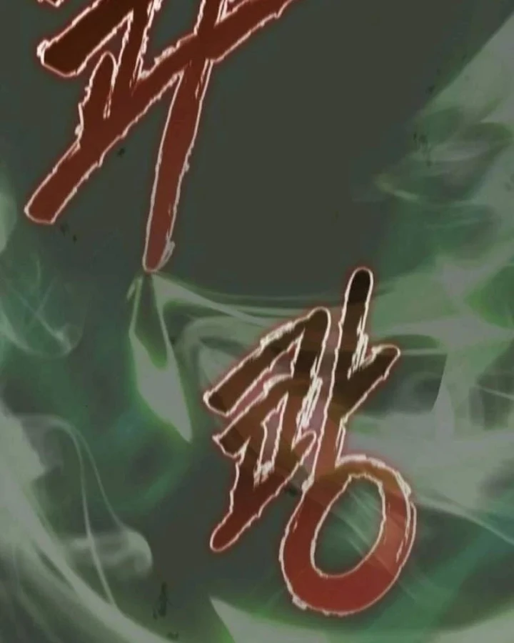 Cuộc Sống Hiện Đại Của Đấng Tối Cao Chapter 14 - 175