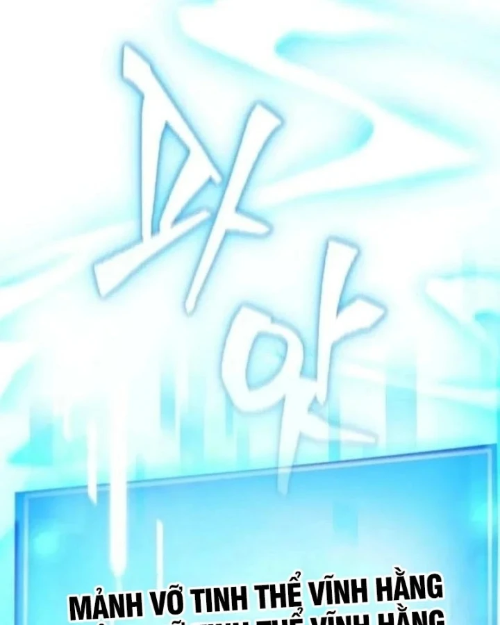 Cuộc Sống Hiện Đại Của Đấng Tối Cao Chapter 14 - 186