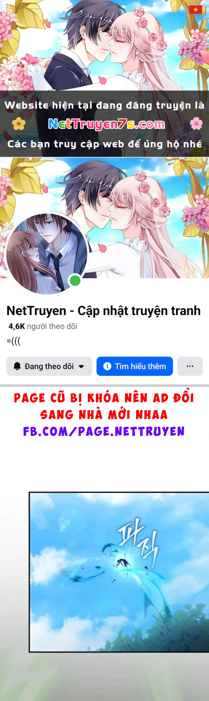 Cuộc Sống Hiện Đại Của Đấng Tối Cao Chapter 15 - 1