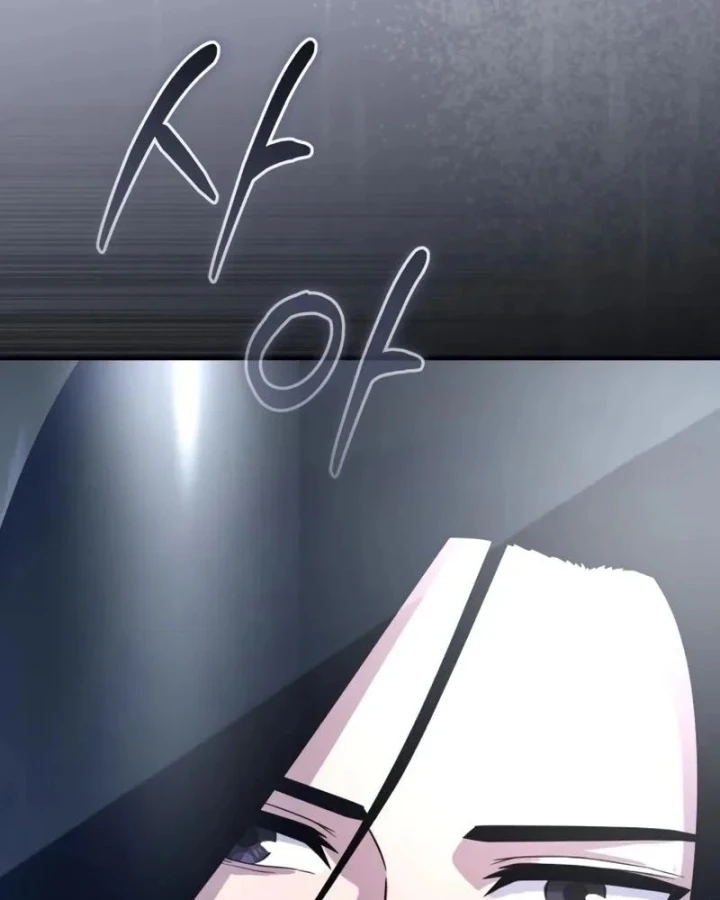 Cuộc Sống Hiện Đại Của Đấng Tối Cao Chapter 15 - 122