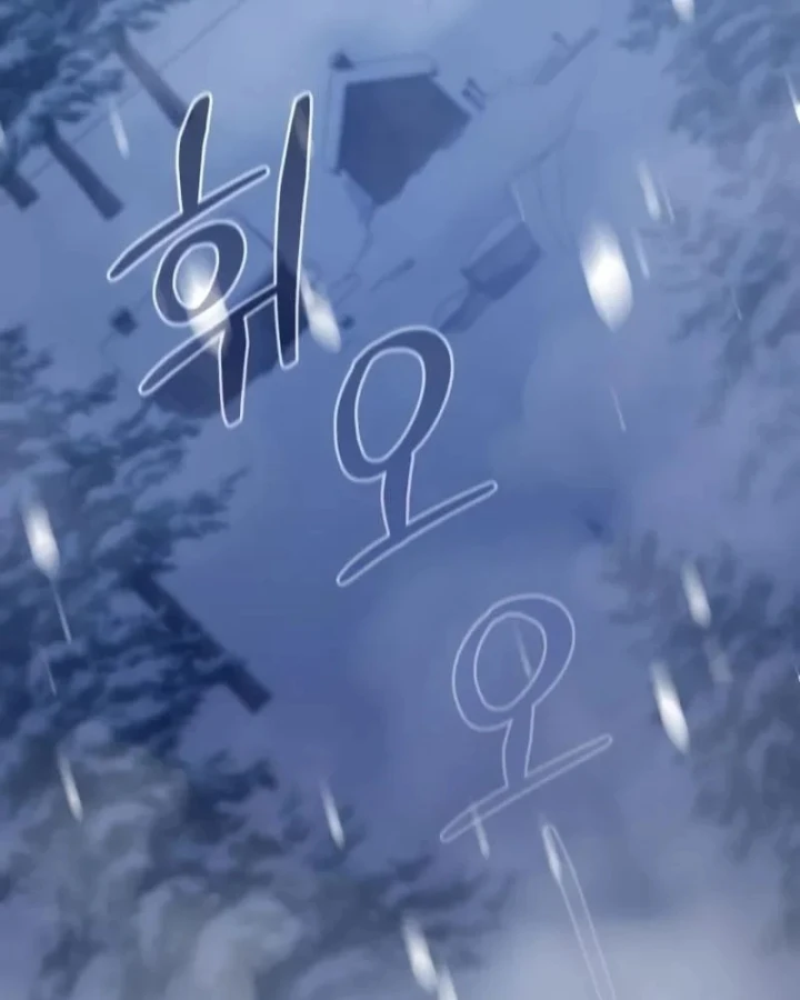 Cuộc Sống Hiện Đại Của Đấng Tối Cao Chapter 15 - 181