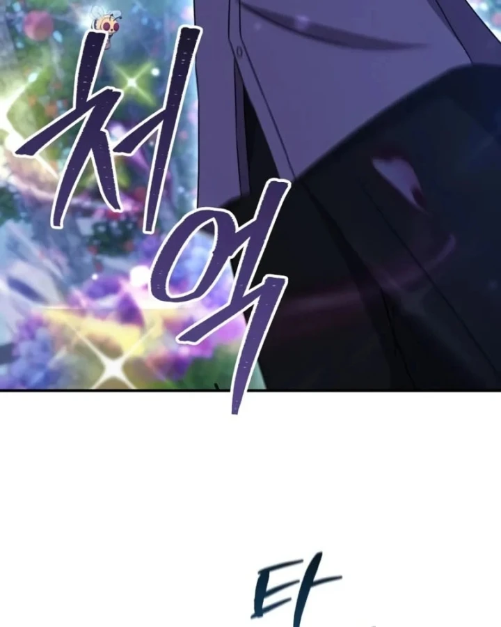 Cuộc Sống Hiện Đại Của Đấng Tối Cao Chapter 16 - 13