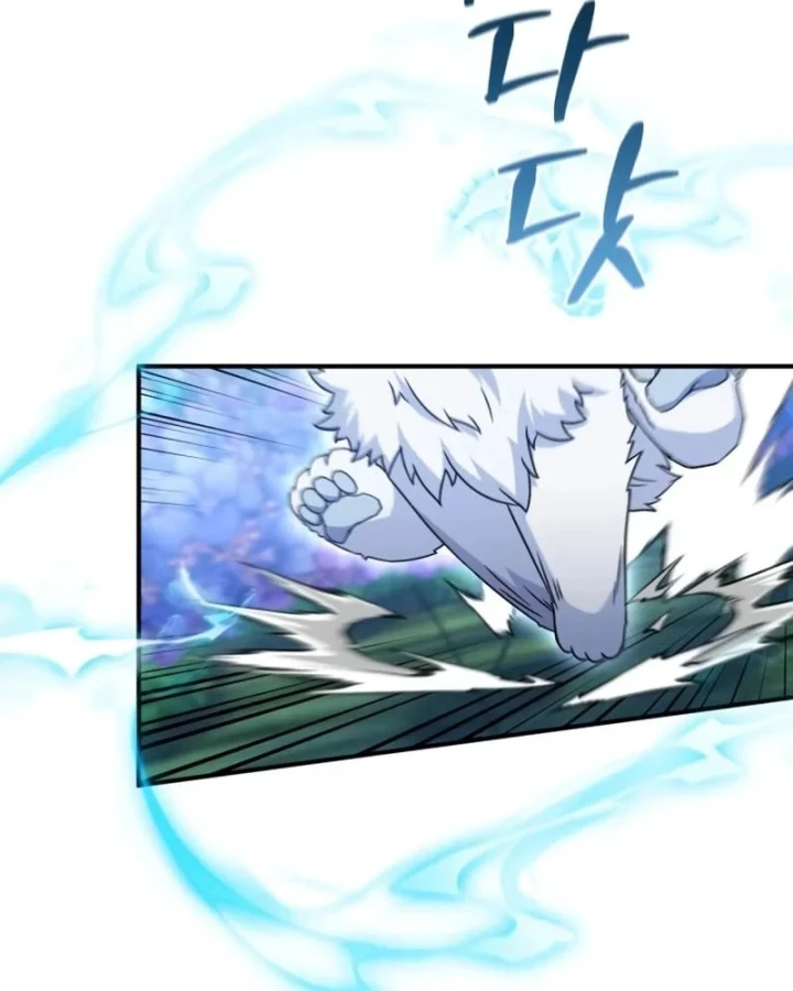 Cuộc Sống Hiện Đại Của Đấng Tối Cao Chapter 16 - 14