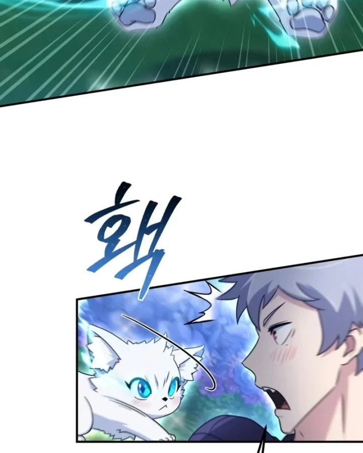 Cuộc Sống Hiện Đại Của Đấng Tối Cao Chapter 16 - 18