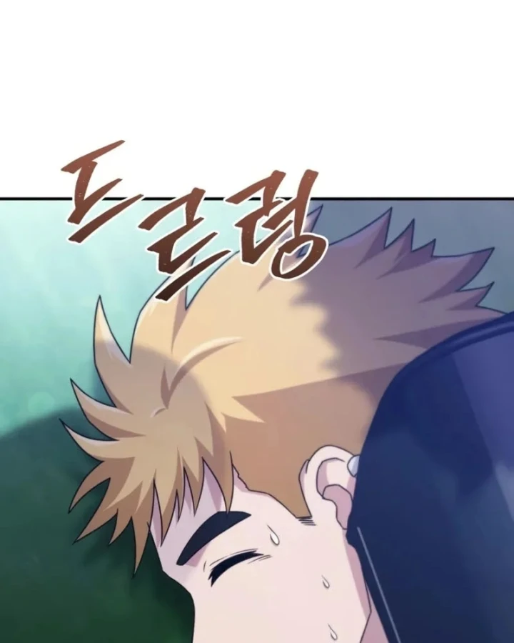 Cuộc Sống Hiện Đại Của Đấng Tối Cao Chapter 16 - 67