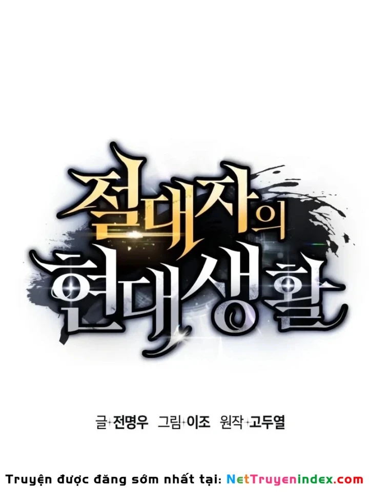 Cuộc Sống Hiện Đại Của Đấng Tối Cao Chapter 16 - 70