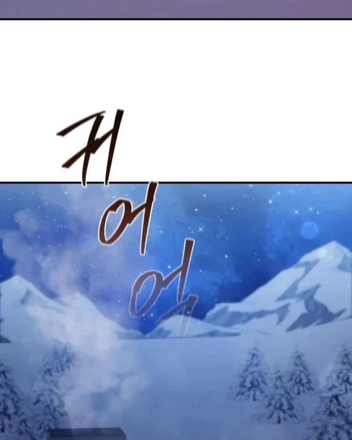 Cuộc Sống Hiện Đại Của Đấng Tối Cao Chapter 16 - 74