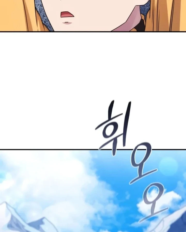 Cuộc Sống Hiện Đại Của Đấng Tối Cao Chapter 16 - 101