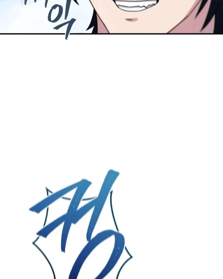 Cuộc Sống Hiện Đại Của Đấng Tối Cao Chapter 16 - 150