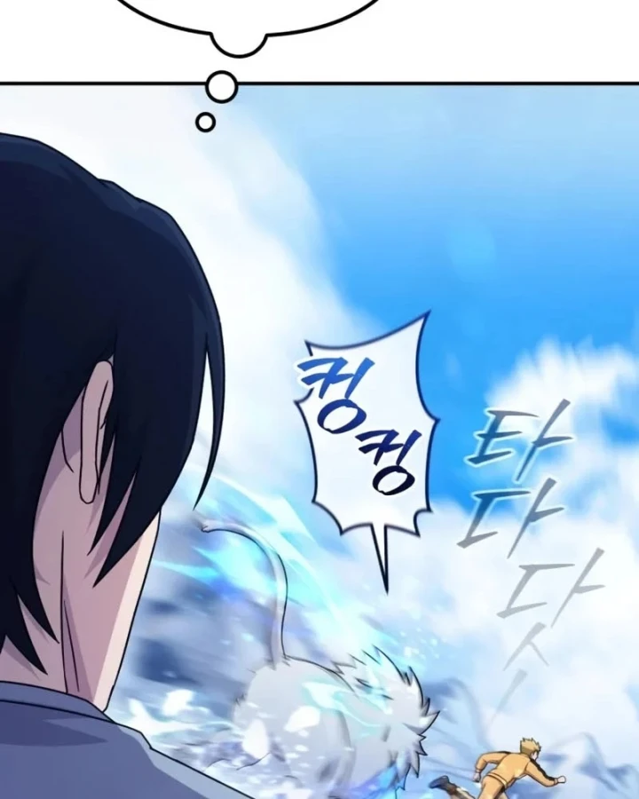 Cuộc Sống Hiện Đại Của Đấng Tối Cao Chapter 16 - 155