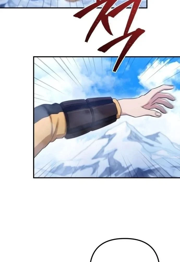 Cuộc Sống Hiện Đại Của Đấng Tối Cao Chapter 17 - 5