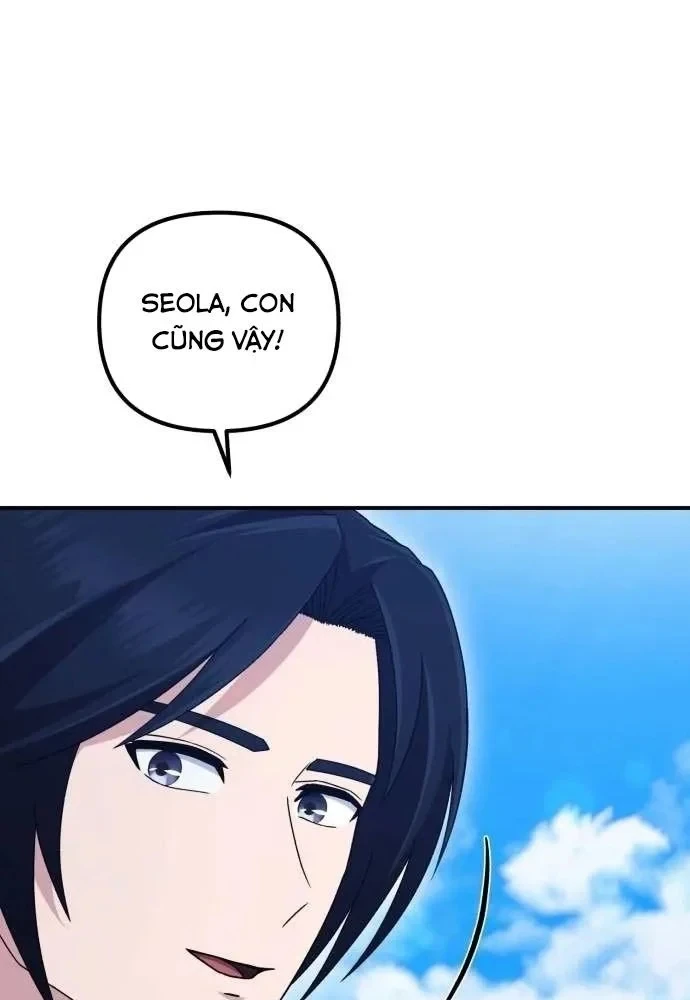 Cuộc Sống Hiện Đại Của Đấng Tối Cao Chapter 17 - 10