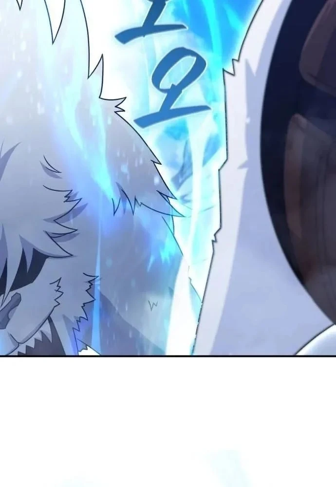 Cuộc Sống Hiện Đại Của Đấng Tối Cao Chapter 17 - 19