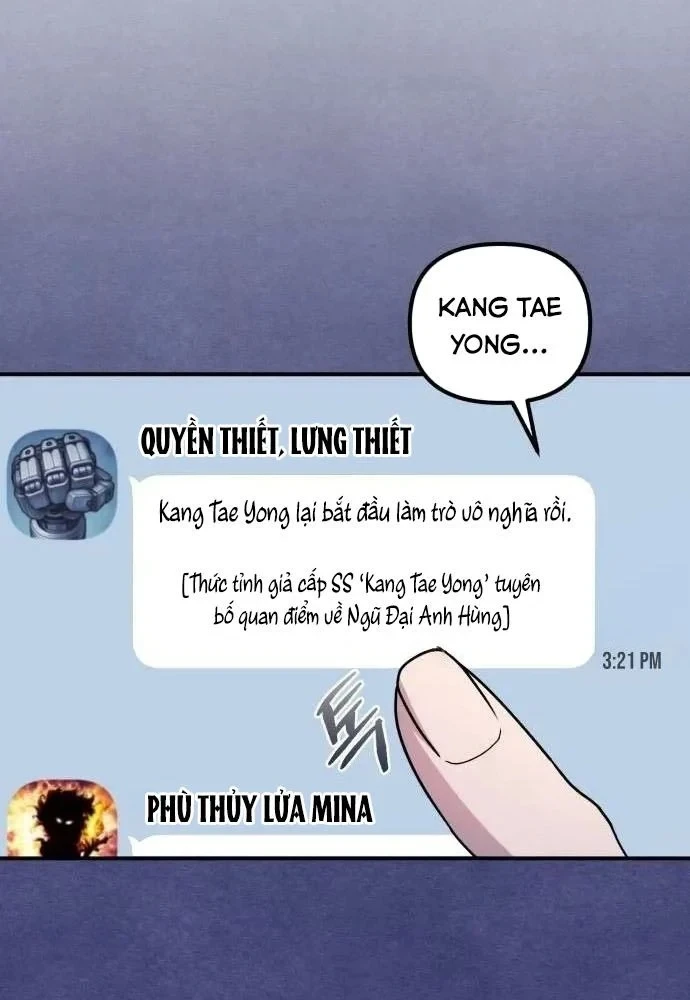 Cuộc Sống Hiện Đại Của Đấng Tối Cao Chapter 17 - 24