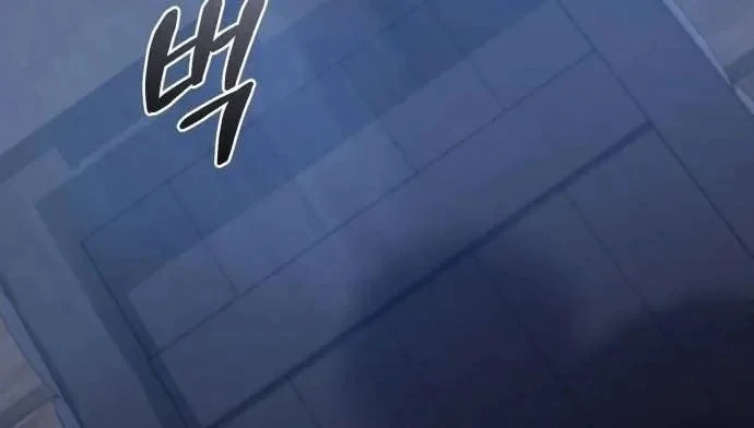 Cuộc Sống Hiện Đại Của Đấng Tối Cao Chapter 17 - 30