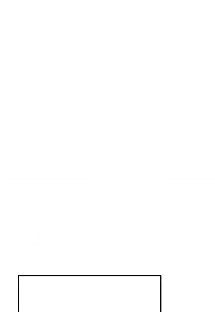 Cuộc Sống Hiện Đại Của Đấng Tối Cao Chapter 17 - 56