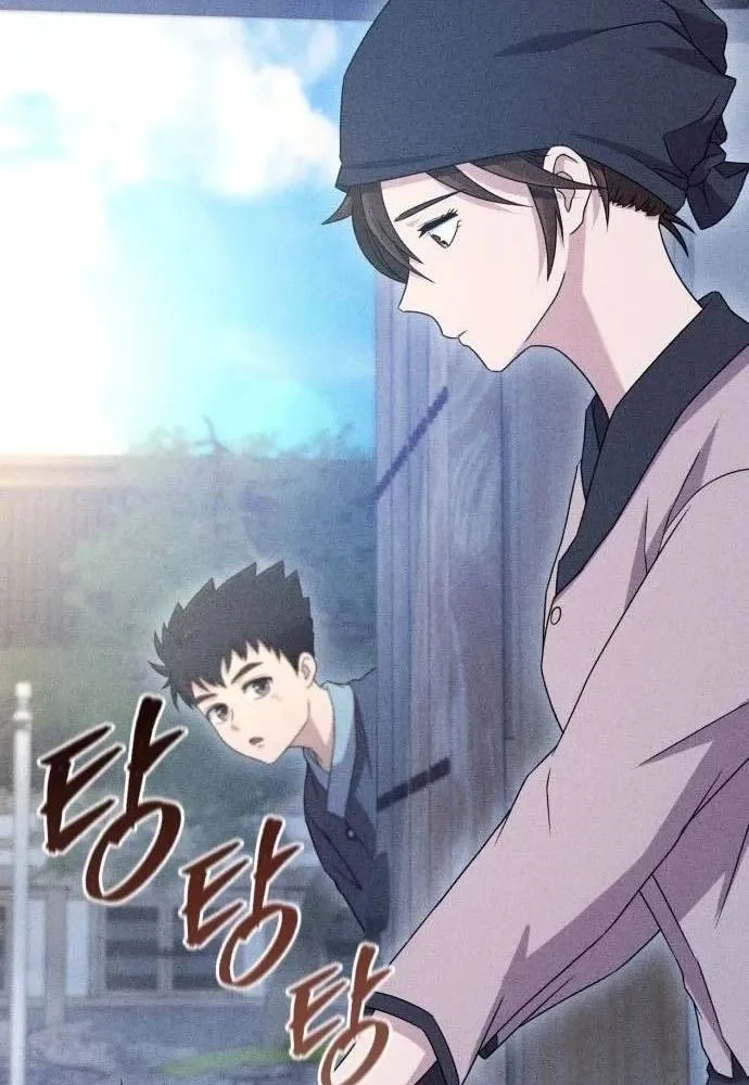 Cuộc Sống Hiện Đại Của Đấng Tối Cao Chapter 17 - 64