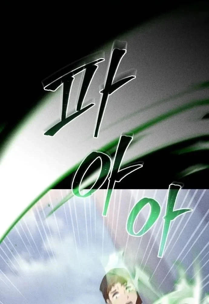 Cuộc Sống Hiện Đại Của Đấng Tối Cao Chapter 17 - 107