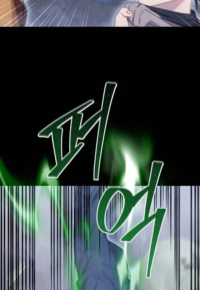 Cuộc Sống Hiện Đại Của Đấng Tối Cao Chapter 17 - 110