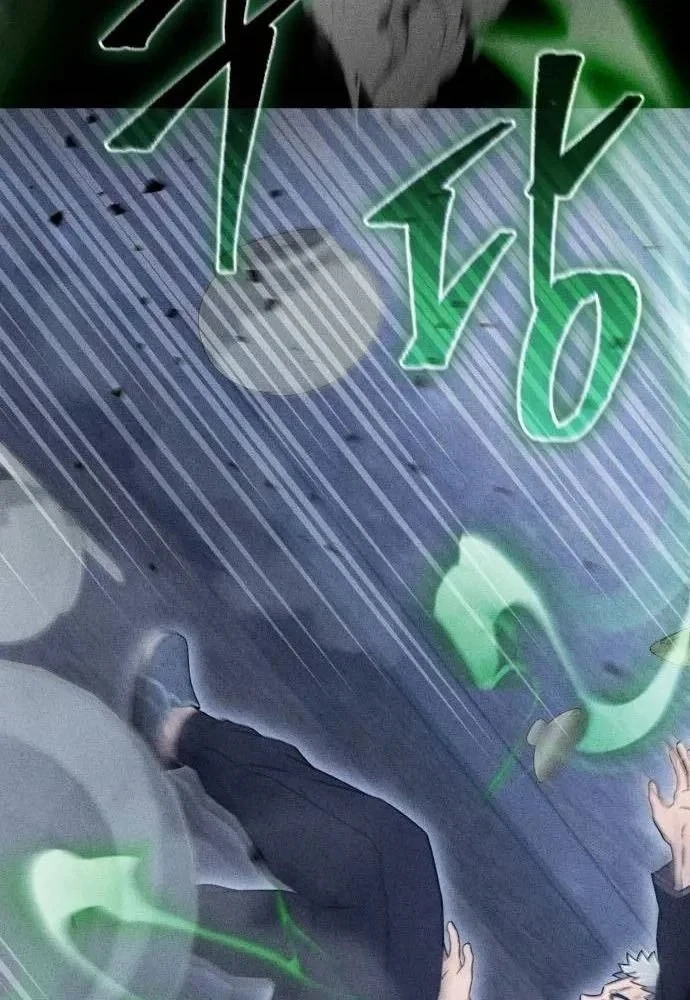 Cuộc Sống Hiện Đại Của Đấng Tối Cao Chapter 17 - 113