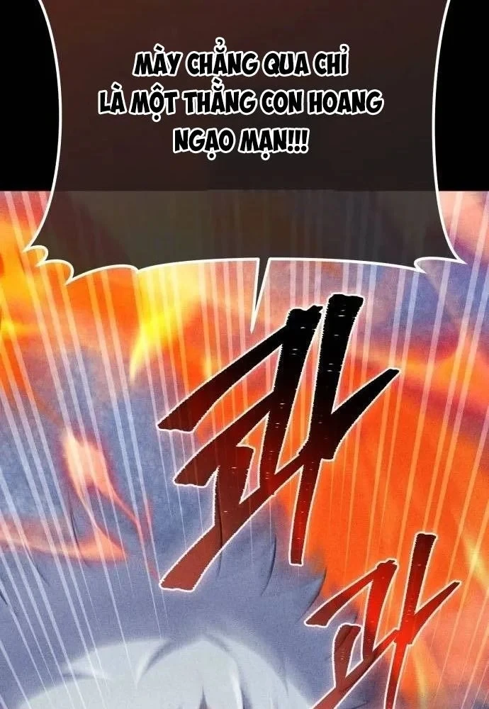 Cuộc Sống Hiện Đại Của Đấng Tối Cao Chapter 17 - 117